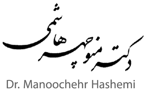 بهترین دندانپزشک در تهران
